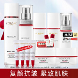 欧莱雅（L'OREAL）复颜抗皱紧致礼盒套装护肤品化妆品补水保湿淡化细纹送老婆送妈妈 5】复颜抗皱套装：水乳霜+眼霜