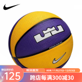 耐克（NIKE）篮球 7号标准水泥地耐磨防滑花式室内室外蓝球街头花式篮球 詹姆斯款黄紫色N100437257507