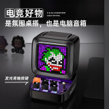Divoom点音像素音箱无线蓝牙复古小音箱电脑桌面音响动态歌词科技感电竞桌搭摆件男女生创意生日礼物