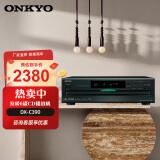 安桥（ONKYO）DX-C390 原装进口高端发烧 6碟CD播放机器 无损音乐 家用HIFI高保真 专业桌面 黑色-6碟CD机即将绝版