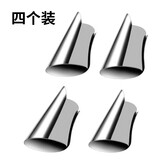 言妤 剥毛豆神器铁指甲套 拨菱角蚕豆松子开心果剥壳工具防切手护指器