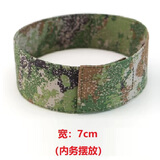 兵克星空帽撑 帽撑圈 帽撑内撑 迷彩帽子内撑 作训帽内衬通用帽撑定型器 星空林地迷彩帽撑内撑全撑（宽）