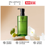 植村秀（shu uemura）绿茶新肌卸妆油450ml熬夜温和洁面乳化快干性肌生日礼物送女友618