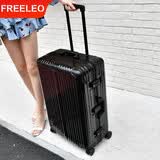 飞流（FREELEO）磨砂质感PC行李箱铝框拉杆箱男女学生万向轮旅行箱密码箱子 经典款·耀夜黑【可挂包·四角加厚防撞】 24英寸 【黄金尺寸/上学/出差/旅游】