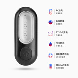 洛克兄弟自行车灯尾灯夜骑行灯山地公路车背包灯便携充电配件 PT-6005B 红蓝双色(TYPE-C充电)