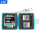 JJC 相机内存卡盒 存储收纳保护 SD CF TF SIM卡 PSV游戏卡 任天堂Switch卡盒 蓝 4张SD卡+2张CF卡