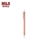 无印良品（MUJI） 木轴六角自动铅笔 学生文具 4548718281 原色