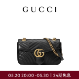 GUCCI古驰GG Marmont系列小号绗缝女士肩背包斜挎包 黑色 均码