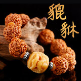 山中玉金刚菩提手串尼泊尔菩提子原籽龙鳞纹盘文玩大五瓣精品新年礼物 [精挑]五瓣貔貅款20-21mm