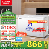 澳柯玛（AUCMA）307升低霜冰柜家用商用大容量冷藏柜冷冻柜转换 卧式冷柜冰箱雪糕柜一级能效以旧换新BC/BD-307HNE