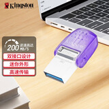 金士顿（Kingston）大容量u盘 Type-C USB 3.2/Gen 1手机电脑两用双接口迷你高速办公优盘 适用安卓苹果 DTDUO3CG3/256GB【读200MB/S】