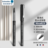 施耐德（Schneider）针管中性笔 0.5mm顺滑签字笔大容量直液式水笔学生办公用品 823单支装-黑色笔芯