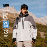 森马（Semir）地理系列羽绒服冬90绒子防风三防两件套三合一101724113203