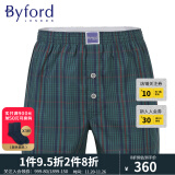 百富（BYFORD）男士阿罗裤内裤精梳棉商场款格纹中腰平角短裤梭织裤衩送礼MW962 MW962绿色带纽扣，一片包臀 XL