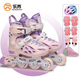 乐秀轮滑鞋儿童溜冰鞋套装男女童滑轮冰鞋初学者教学用可调旱冰鞋 粉M