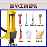 嘉施路美缝剂十大品牌排名瓷砖地砖填缝环氧彩砂真瓷胶美缝专用工具中国 工具套装 600g