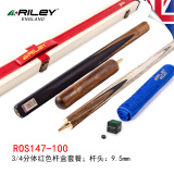 RILEY 莱利奥沙利文职业生涯15次147满分杆纪念斯诺克台球杆小头中头 ROS147-100分体(9.5mm)+红色杆盒