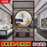 大岛优田（dadaoyoutian）屏风隔断遮挡进门玄关屏风墙定做实木隔断屏风柜新中式入户定制 支持烤漆工艺定制