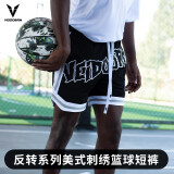 维动（VEIDOORN） 短裤篮球裤夏季宽松美式潮牌训练男跑步运动裤 反转黑 M(高165-170 重40-50KG)