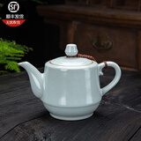 连山阁 汝窑过滤茶壶单壶内置网隔内胆红茶泡茶器大号功夫茶具开片可养陶瓷大容量泡茶壶礼品 月白汝窑过滤茶壶410ml
