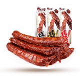 杉爱烤脖卤味鸡脖子熟食网红食品湖南特产休闲零食成人解馋小零食 糖醋味.40g*15根