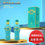 御河老酒系列 青御 白酒 浓香型 龙年 经典 礼品 窖藏 整箱 名酒 39度 500mL 4瓶 整箱装