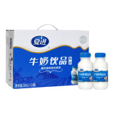 夏进常温脱脂含乳饮料饮品243ml*24瓶营养早餐整箱装