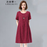 衣典零一（LEDIALYI）纯棉连衣裙女装2026夏季新款中年小个子休闲气质显瘦碎花裙子夏天 酒红色 M （建议90-112斤）