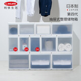 like-it收纳柜衣柜日本进口储物柜整理箱衣橱抽屉式归纳 白色UC04【17*46.5*28】单只