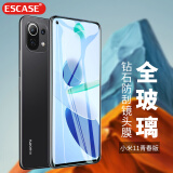 ESCASE 小米11青春版钢化膜手机贴膜5G手机非全屏覆盖高清防摔玻璃手机保护贴膜 透明