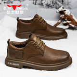 公牛世家休闲皮鞋男秋冬季加绒英伦马丁靴男士低帮保暖工装棉鞋子男雪地靴
