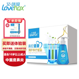 艾·呼吸艾呼吸儿童洗鼻液成人鼻腔洗鼻器鼻塞通气京官方东自旗舰营洗鼻液 【成人养护 加强型】适用于中重度(10岁及以上)