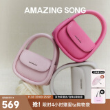 Amazing Song乙颂【明星同款】软欧包中号升级款时尚潮流单肩斜挎包设计师女包