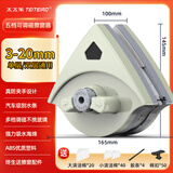 太太乐擦玻璃器单层玻璃双层中空玻璃擦三层加厚双面擦窗器清洁器刮水器 3-20可调节防夹手+108配件