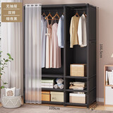 乐活时光简易衣柜卧室布衣柜出租房衣橱大学生宿舍小衣柜组装简约储物柜 无抽屉款-双排-暗夜黑