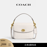 蔻驰（COACH）经典标志CASSIE19号单肩包斜挎包休闲高级感女包 黄铜色硬件/粉白色(新版）