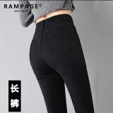 RAMPAGE高品质纯黑色高腰牛仔裤女2024秋冬季新款弹力修身显示百搭裤子女 黑色长裤【优质面料】 27