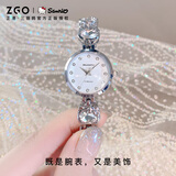正港（ZGO）手表女学生轻奢精致气质机械风石英表女士腕表礼物女 2181