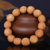 今夕尼泊尔龙眼菩提子手串新原籽眼正精挑文玩把件念佛珠男士手链16mm