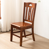 岳虎 免安装整装全实木椅子家用靠背椅餐厅简约饭店木椅子实木餐椅 08升级款胡桃色（整装发货） 全实木款