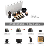 一品仟堂陶瓷茶具套装家用2024新款高档功夫茶具整套茶壶茶杯茶盘 黑陶描金侧把茶壶茶具 14件 #71