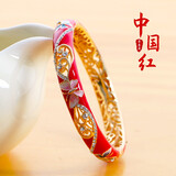 京华烟云景泰蓝手镯掐丝珐琅北京手工艺礼品中国风出国七夕情人节生日礼物 福蝶中国红