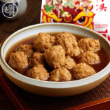 老饭骨 小小狮子头方便菜加热即食 四喜丸子狮子头肉丸子 500g *2盒