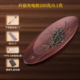 拜杰茶叶电子秤茶称电子茶则茶秤茶叶秤茶则电子秤茶叶称茶称电子量茶 【礼盒装】茶秤品茗三件套 LED显示 自动休眠
