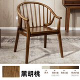 三青水性木纹漆木器漆实木家具翻新改色漆木门窗复古油漆涂料木蜡油 黑胡桃木色（半透明，保留木纹） 1kg【约刷5㎡/2遍】