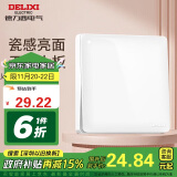 德力西(DELIXI)开关插座面板 CD821系列 单开一开多控开关 时尚白大板