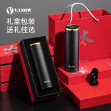 Vanow智能纯钛内胆保温杯双层分离保温杯泡茶杯养生钛保温茶水泡茶杯