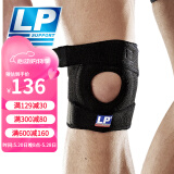 LP 运动护膝  篮球跑步骑行 徒步登山健身膝盖护具 可调整型788系列 788男女通用单只装 加大码(不分左右)