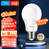 美的（Midea）LED节能灯泡E27大螺口螺纹家用光源 9瓦白光球泡单只装