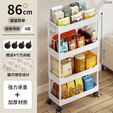霓峰夹缝置物架落地多层厨房窄缝隙卫生间浴室零食小推车冰箱侧收纳架 4层-13cm【珍珠白】带轮